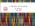 Agrandir L'harmonie des couleurs